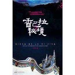 牙齿矫正有副作用吗？都有哪些呢？
