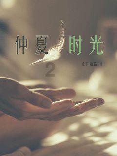 献血你该知道的事，哪些人不能献血？游戏画面