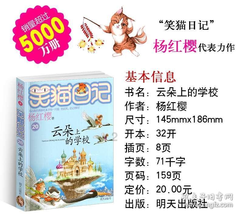 (经济观察)三峡库区如何发挥区域特色构建现代化产业体系?