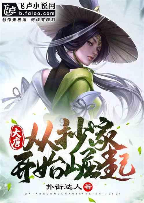 小僵尸消消看